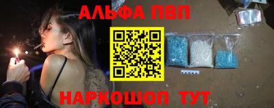 COCAINE Туймазы