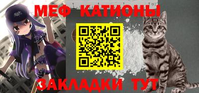бутират Тулун