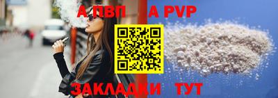 COCAINE Туймазы