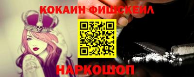 бутират Тулун