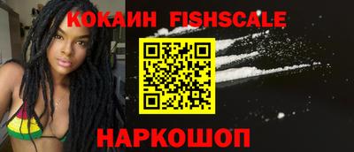 крисы Тула