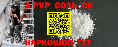 COCAINE Туймазы