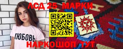крисы Тула
