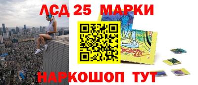 бутират Тулун