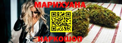 COCAINE Туймазы