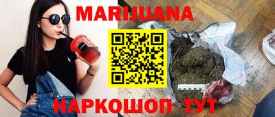 COCAINE Туймазы