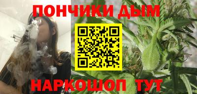 крисы Тула