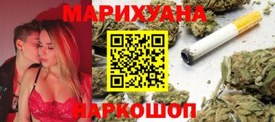 COCAINE Туймазы