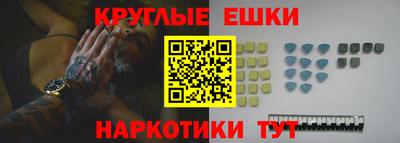 бутират Тулун