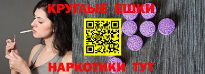 бутират Тулун