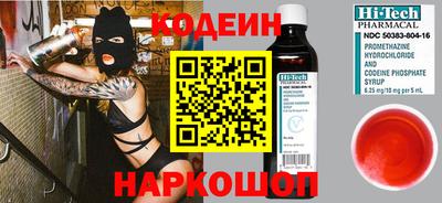 COCAINE Туймазы