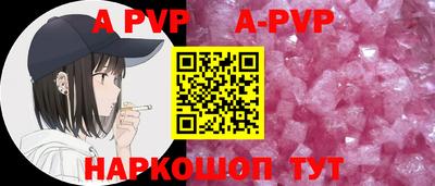 бутират Тулун