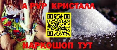 COCAINE Туймазы