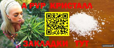 COCAINE Туймазы