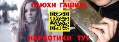 бутират Тулун